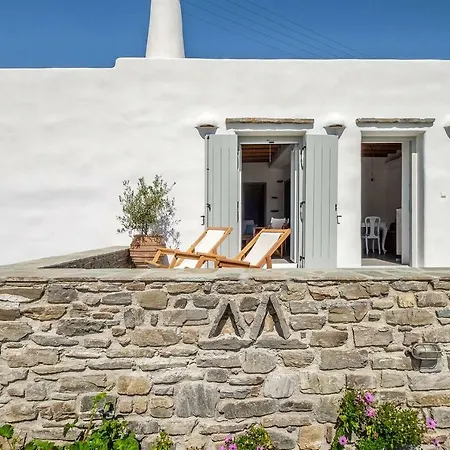 Exochi Traditional Apartment *