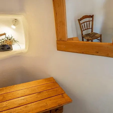 Exochi Traditional Apartment